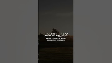Сиратулло Раупов — сура 2 «Аль-Бакара» | Siratullo Raupov — Surah 2 «Al-Baqarah» #ramadan #quran