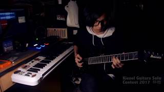 Kai Kazu - Kiesel Guitar Solo Contest 2017 -