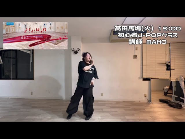 Ashita no Nadja 明日のナージャ OPENING - 「 ナージャ!! 」 / Nadja