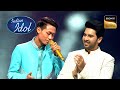 Obom की &#39;Bolna&#39; Performance को मिला Armaan Malik का Standing Ovation | Indian Idol 14 | Full Episode