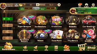 New Game Agya 800Rs Free Ma Derha Ha .Academy