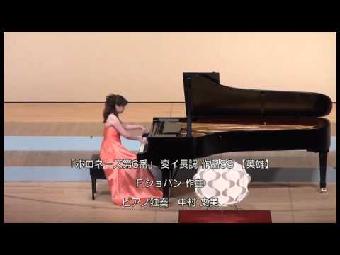 柏市民合唱団第32回定期演奏会オープニング