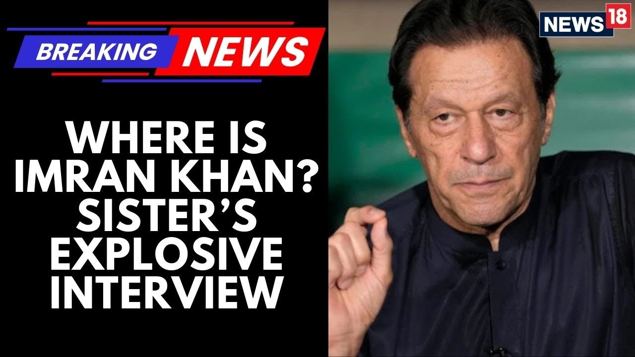 Imran Khan’s Sister Drops A Bombshell | Aleema: ‘No One Can Dare Touch Him! | Imran Sister Interview