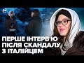 "Хотів мене вдарити". Українка, яка НЕ ВПУСТИЛА ІТАЛІЙЦЯ, розповіла, як ВСЕ БУЛО НАСПРАВДІ