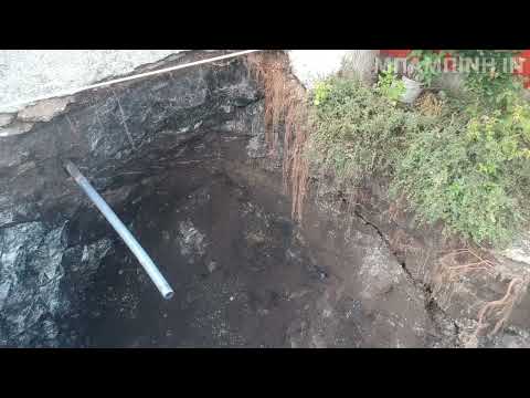 ΕΠΙΚΙΝΔΥΝΟ ΓΕΩΛΟΓΙΚΟ ΦΑΙΝΟΜΕΝΟ ΣΤΙΣ ΦΥΤΕΙΕΣ-7-10-25