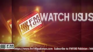 FM100 PAKISTAN