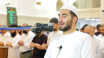 سورة القيامة - محمد عبدالكريم الكردي- ليالي رمضان ١٤٤٢