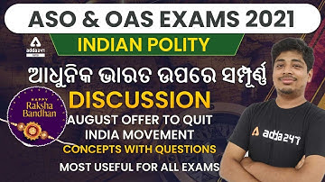 ASO & OAS | Polity | August Offer to Quit India Movement | Adda247 Odia