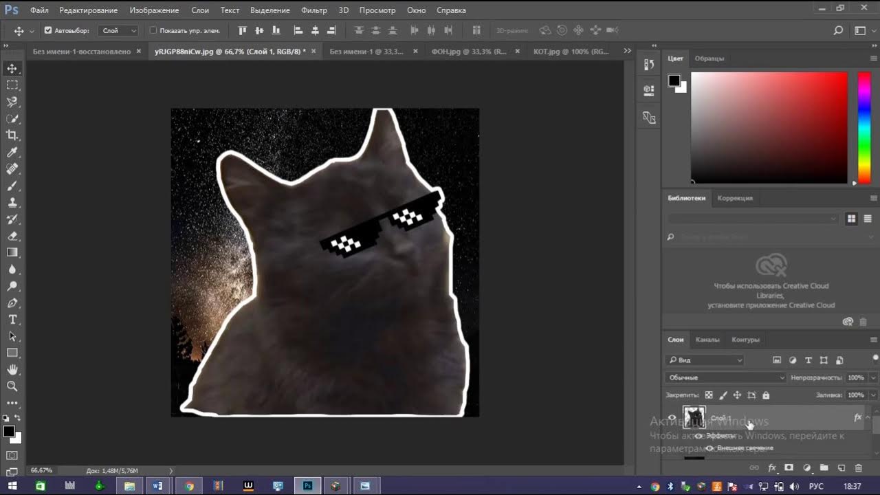 как делать мокапы в фотошопе. облачко для надписи. создаем стикеры в фотошопе. как сделать стикер в фотошопе. как сделать стикер в фотошопе.