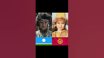 Тюрки