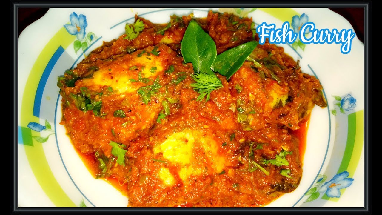 Andhra Village Chepala Iguru recipe in Telugu Fish Curry Recipe