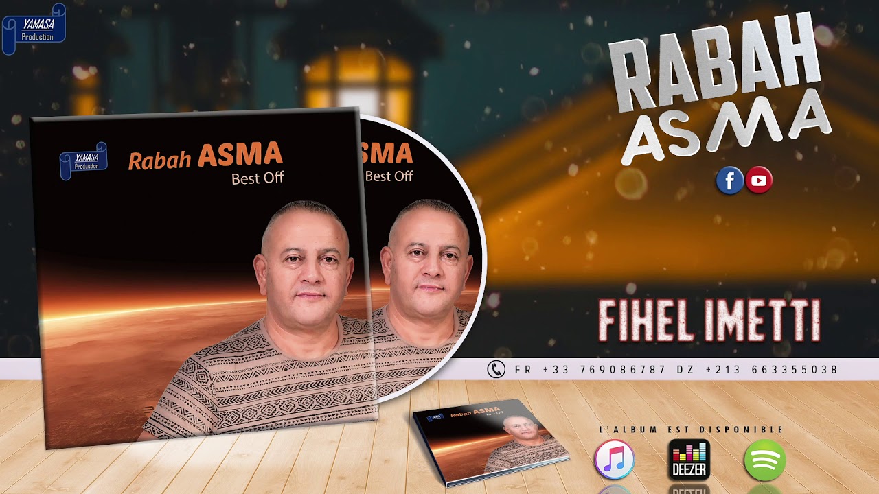 RABAH ASMA BEST OF - FIHEL IMETTI - OFFICIAL AUDIO - YouTube