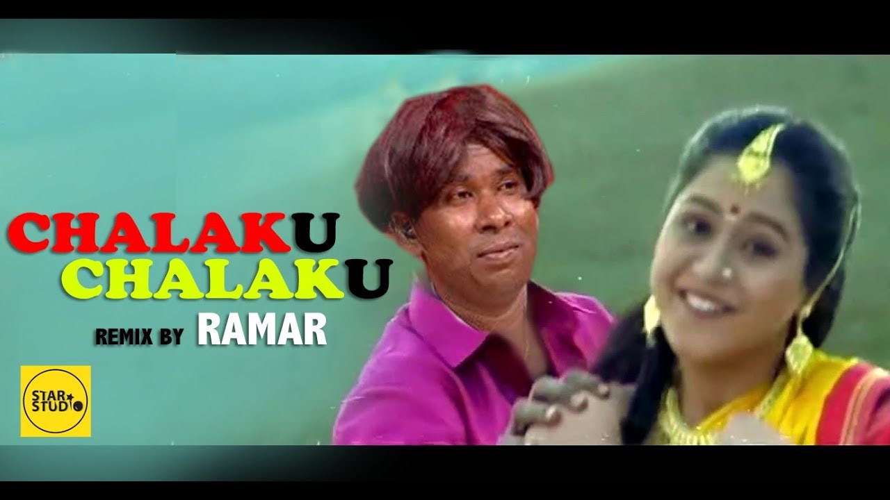 CHALAKU CHALAKU REMIX BY RAMAR  VIJAY TV   COMEDY  SUPER SINGER