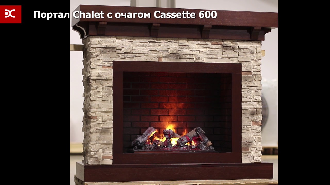 Обзор: портал Chalet под очаги Dimplex Cassette 400/600