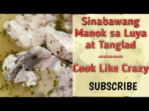 Video: Manok Na May Mga Aprikot At Luya