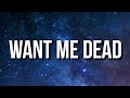 Quando Rondo & YoungBoy Never Broke Again - Want Me Dead (Lyrics)