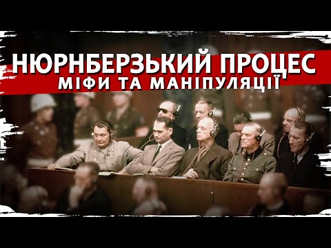 Video: ¿No había rusos? El misterio del origen del pueblo ruso