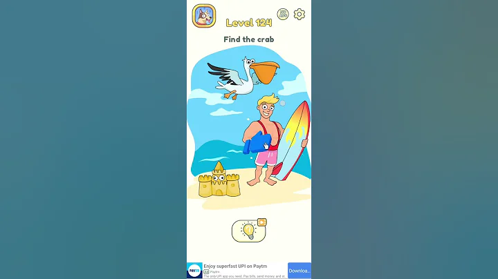 Find the cub (DOP 2 DELETE PART LEVEL)#trending #dop2