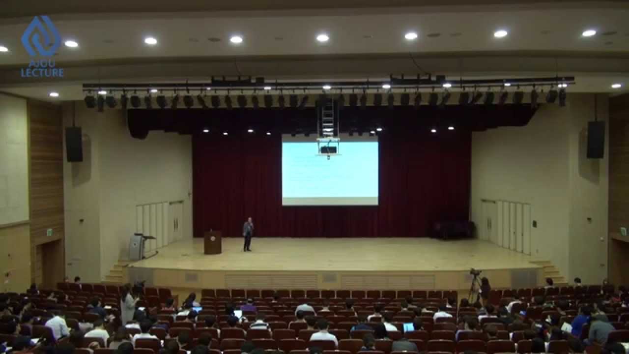 아주강좌295강