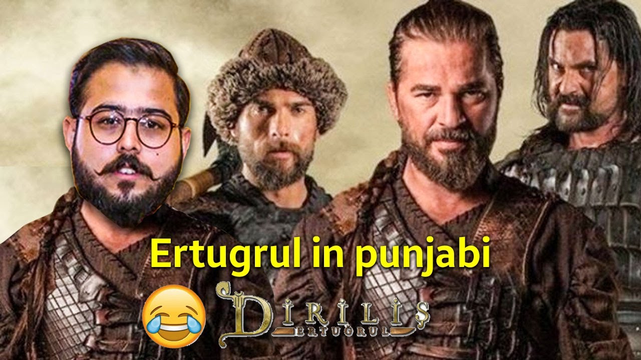 Ertugrul Funny Dubbing in Punjabi | funny dubbing in punjabi | Ertugrul Parody | Ertugrul Season 1