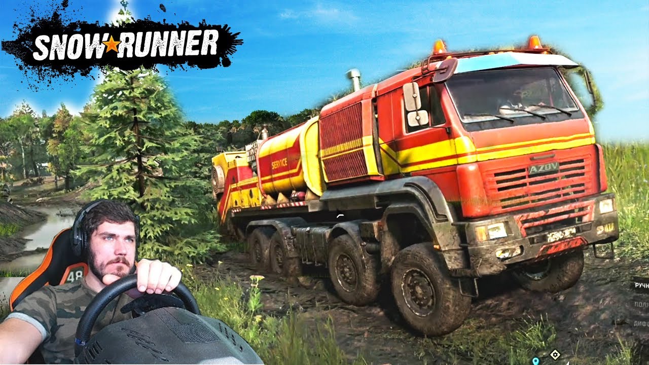 Snowrunner камаз пак
