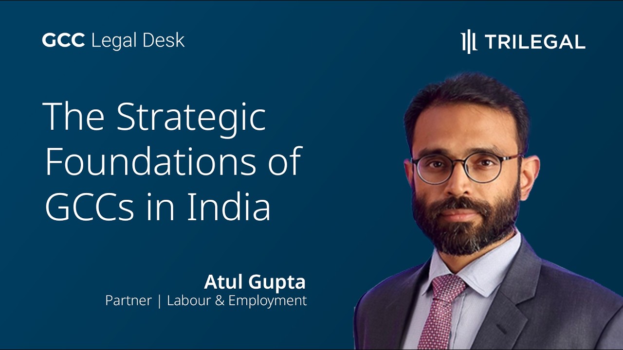 The Strategic Foundations of GCC - Atul Gupta - YouTube
