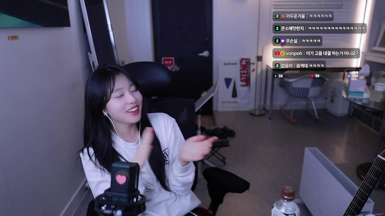 뚱치땅치의 신청곡/고민상담❤️