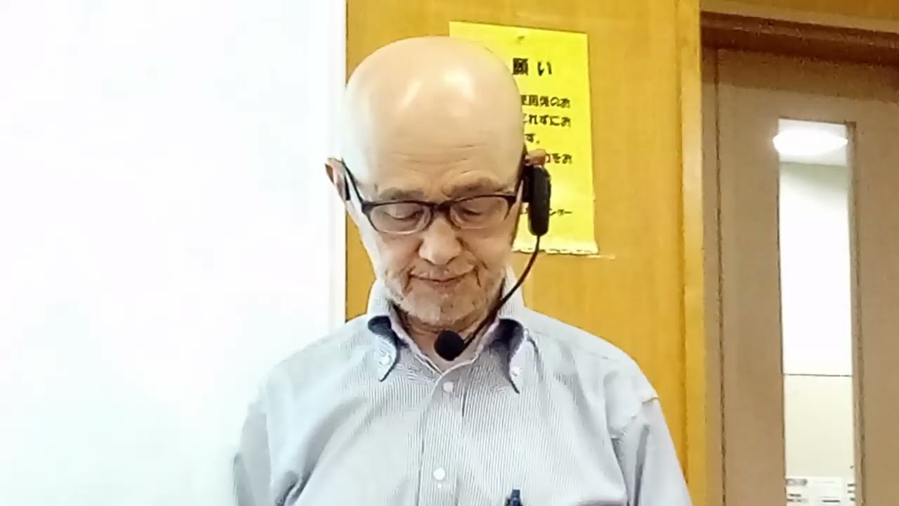 2025. 7.13 礼拝メッセージ:金子辰己雄師