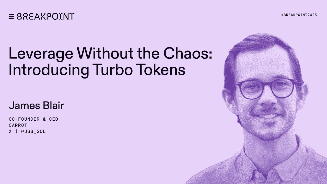 Breakpoint 2025: Использование рычагов без хаоса: Представляем Turbo Tokens: Carrot (Джеймс Блэр)