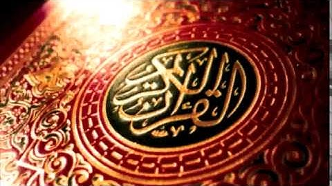 سورة الذاريات   الشيخ محمود خليل الحصري