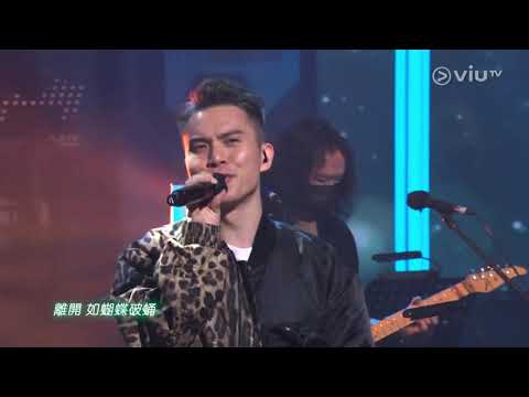 C AllStar｜此刻無價｜ Chill Club Viutv | 6.6.2021