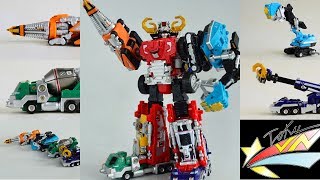 ダイケンゴー GoGo Sentai Boukenger] DaiBouken Daitanken Siren Builder Dai