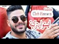 Chab Hossam 2017 / Histoire turakiya