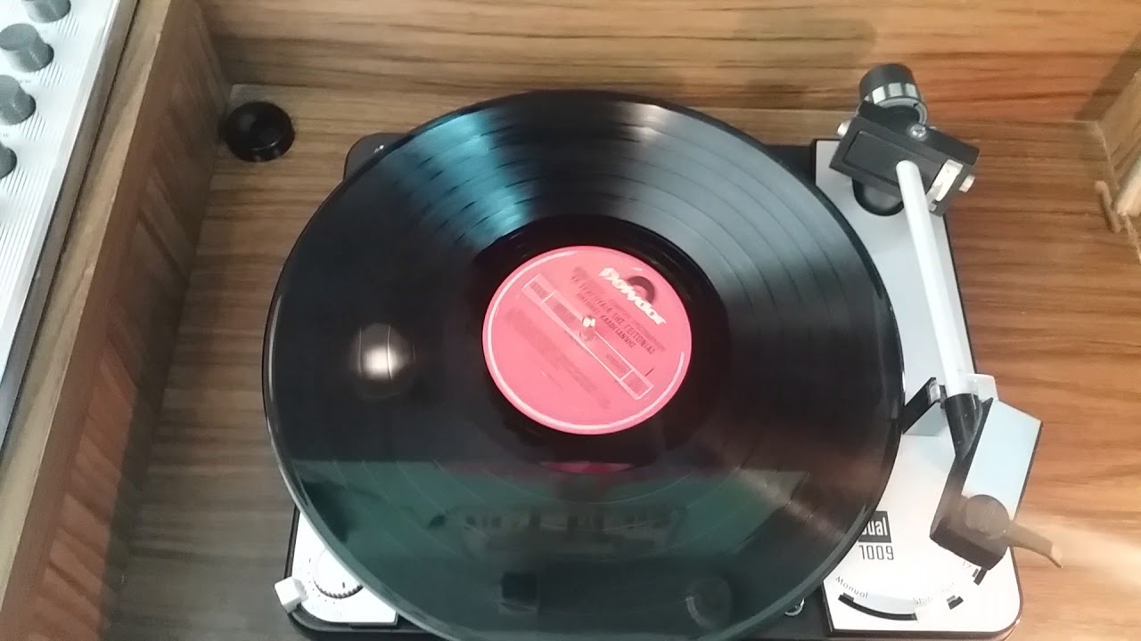 Vintage Music Console Grundig KS 690