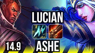 LUCIAN & Nami vs ASHE & Lulu (ADC) | 15/0/7, Quadra, Legendary | KR Master | 14.9