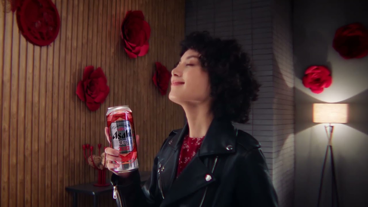 Asahi Super Dry – Chinese New Year 2022 (SG 30s)