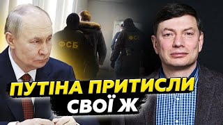 видео: Так діда ще НЕ ВІДЧИТУВАЛИ! Чого ВИМАГАЮТЬ еліти Кремля? Зеленський ПОПЕРЕДИВ братву Путіна - ЕЙДМАН картинка: Так діда ще НЕ ВІДЧИТУВАЛИ! Чого ВИМАГАЮТЬ еліти Кремля? Зеленський ПОПЕРЕДИВ братву Путіна - ЕЙДМАН