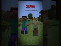 Minecraft Antes vs Agora… O Que Aconteceu? #minecraft #public