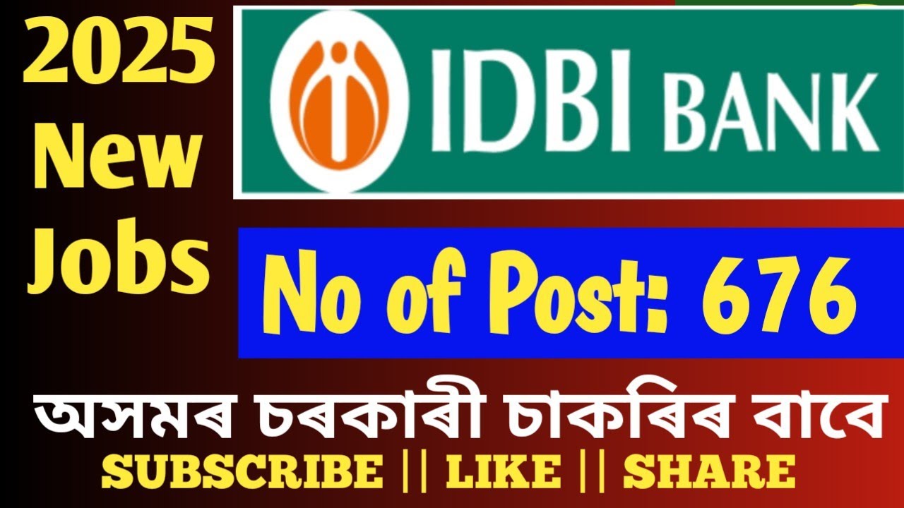 banking recruitment, idbi bank recruitment, idbi updates 