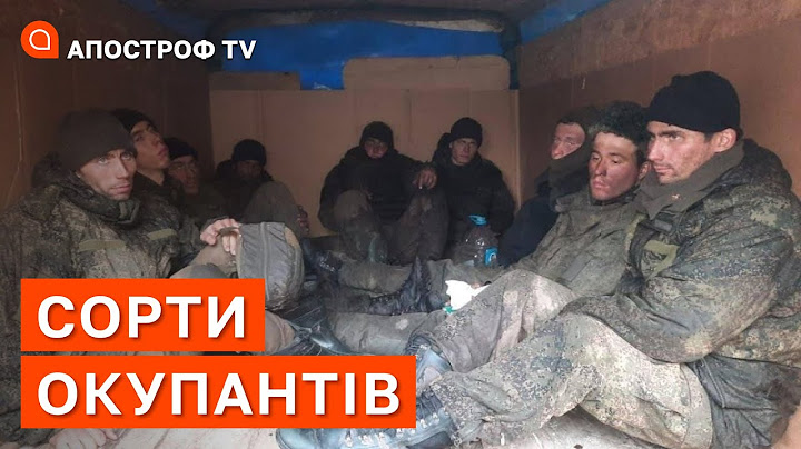 СОРТИ ОКУПАНТІВ: полонені "днрівці" не цікавлять росіян // ГАЙДАЙ