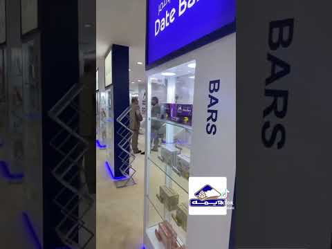 شركة ديمة السعودية تصدر لاثنين وسبعين دولة لاتنسى الاشتراك في القناة وتفعيل زر الجرس ليصلك كل جديد