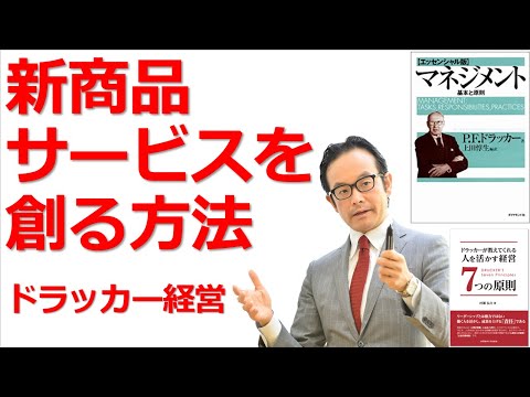 自社株評価 原則的評価方式