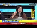 清明連假氣象變化