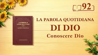 La Parola quotidiana di Dio: Conoscere Dio | Estratto 92