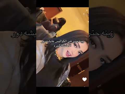 نغم مسلسل المرسى