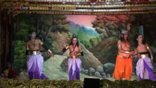 Sugih Warisan  Kumpulan Lagu Sandiwara Gelora Buana 2017