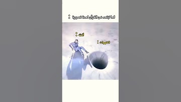 #سورة_الأنبياء #أحمد_النفيس #اكسبلور #explore #لايك #quran #تيك_توك #دويتو #راحة_نفسية #ترند