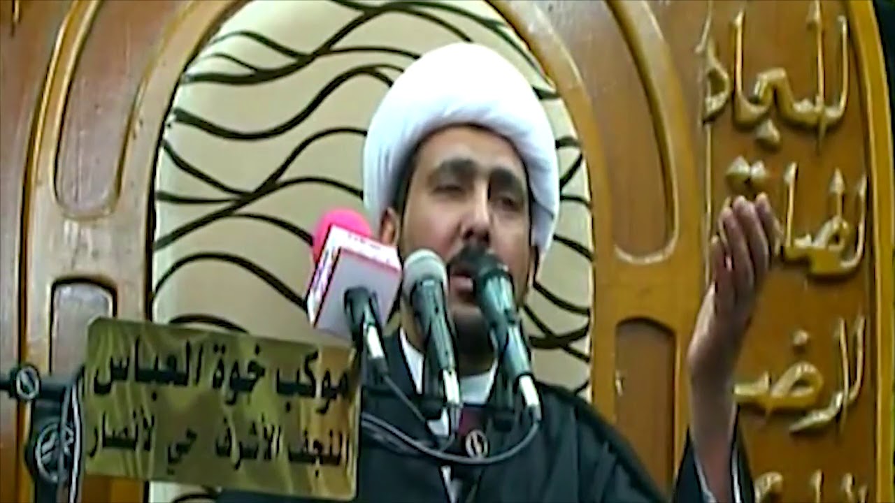 الشيخ جواد الفرطوسي / لم  انسى زينب بعد الخدر حاسرة...تبدي النياحة الحانا فالحانا