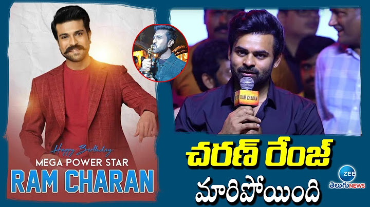 Director Bobby Kolli Speech At RamCharan's Birthday Celebrations 2023 | ZEE Telugu News