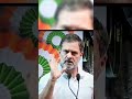 Rahul Gandhi speech #rahulgandhi #congress #government #parliament #soniyagandhi #gandhi #parliment